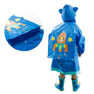 kocotree KQ15280 儿童雨衣 蓝色 L
