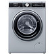 历史低价：SIEMENS 西门子 XQG80-WD12G4M82W 洗烘一体洗衣机 8公斤