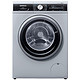 SIEMENS 西门子 XQG80-WD12G4M82W 8KG 洗烘一体机