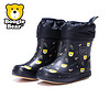 Boogie Bear BB173B1901 儿童加绒保暖雨鞋