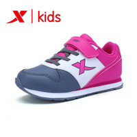 XTEP 特步 683314329963 女童运动跑鞋