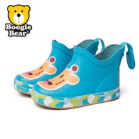 Boogie Bear 9733100007 儿童雨鞋 (26、薄荷蓝)