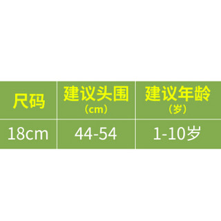 kocotree KQ17611 儿童pm2.5防雾霾口罩