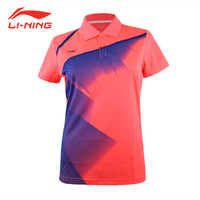 促销活动：京东 羽毛球服饰配件类产品 限时促销