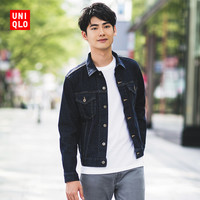 UNIQLO 优衣库 409314 男士牛仔服