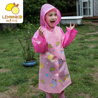 lemonkid 柠檬宝宝 LE201529 儿童雨衣带书包位