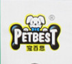 宠百思 PETBEST