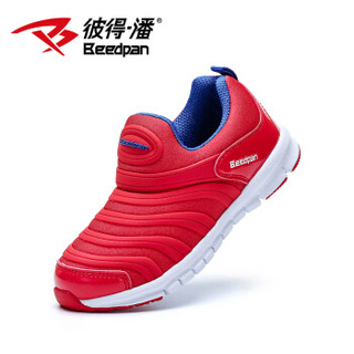 Beedpan 彼得·潘 P6067 毛毛虫鞋 (36、大红)