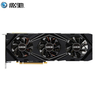 GALAXY 影驰 GeForce RTX 2070 OC 显卡