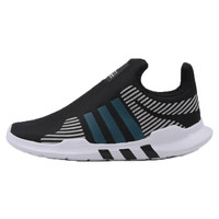 adidas 阿迪达斯 CQ2872 男童三叶草经典运动鞋