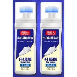 Nan ji ren 南极人 小白鞋清洁剂 100ml*2瓶