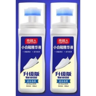 Nan ji ren 南极人 小白鞋清洁剂 100ml*2瓶 送清洁巾