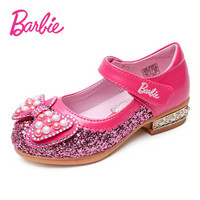 Barbie 芭比 2067 女童水晶鞋