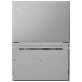 Lenovo 联想 扬天 V330 锐龙版 14英寸笔记本电脑（R5-2500U、8GB、256GB）