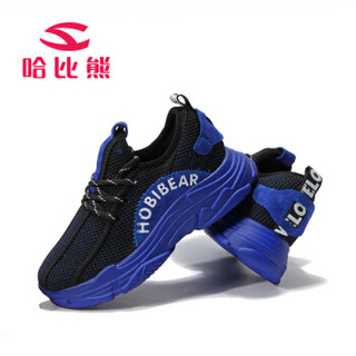 哈比熊 AS3603 儿童运动鞋 (33、黑/蓝)