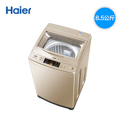 Haier 海尔 EB85BM59GTHU1 8.5公斤 全自动波轮洗衣机