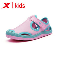 XTEP 特步 682216509692 儿童沙滩鞋