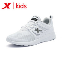 XTEP 特步 682115329992 男童轻便跑鞋