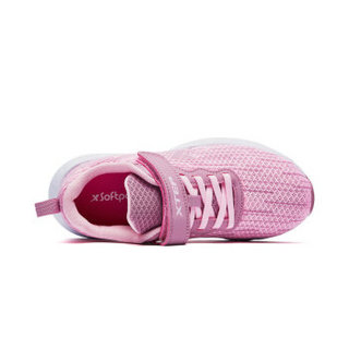 XTEP 特步 682214329723 女童休闲鞋 (34、粉紫)