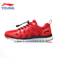 LI-NING 李宁 YKFN044-3 大童耐磨防滑跑步鞋