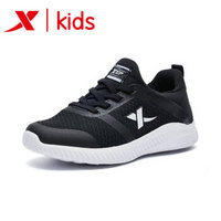XTEP 特步 682216119681 儿童跑鞋 (30、黑白)