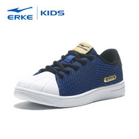 ERKE 鸿星尔克 63118201008 男童运动慢跑鞋