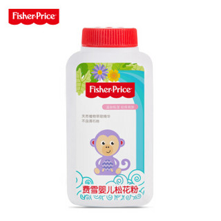 美国费雪（Fisher Price）婴幼儿松花粉（不含滑石粉）新生儿婴儿宝宝爽身粉痱子粉祛痱粉60g