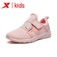 XTEP 特步 682214329678 女童休闲鞋