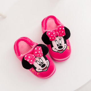 Disney 迪士尼 4201 儿童棉拖鞋