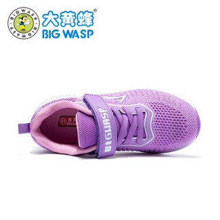 BUMBLEBEE 大黄蜂 118318016 女童运动鞋 粉紫色 35