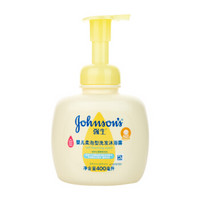 Johnson & Johnson 强生 婴儿柔泡洗发沐浴乳 400ml