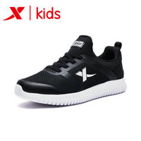 XTEP 特步 682314119037 女童跑鞋 (33、黑白)