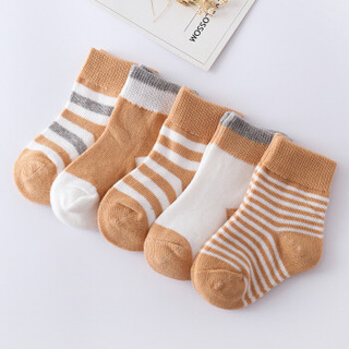 馨颂 婴儿袜子宝宝棉质袜子儿童袜子五双装 Q001F5 米咖 12-14(S)（0-1岁）
