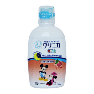 狮王 （Lion） 儿童漱口水 蜜桃味250ml 6岁以上适用便携（日本原装进口） *5件