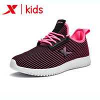 XTEP 特步 682414119085 儿童跑步鞋 (33、黑玫红)