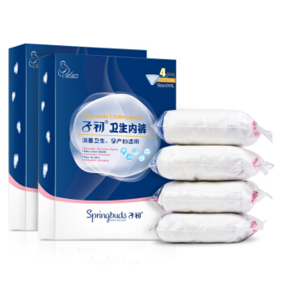 二孩奶爸的囤货清单