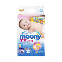 moony 尤妮佳 婴儿纸尿裤 S84片  *8件
