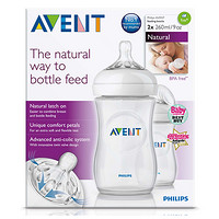 凑单品： Avent 新安怡 自然原生奶瓶 260ml 2只装 