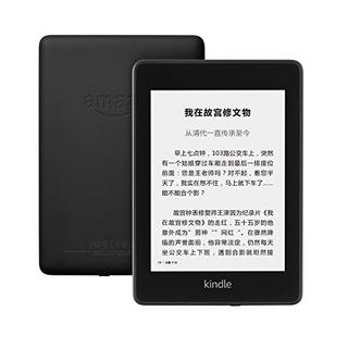 Kindle X 故宫文化 福禄双全 2019新年限量版礼盒