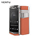 新品发售：VERTU 纬图 ASTER P 巴洛克系列 商务智能手机 曙光橙