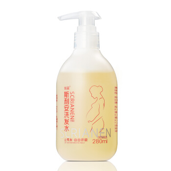 创盈斯利安孕妇洗发水专用孕期护肤品280ml *3件