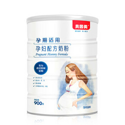 贝因美（Beingmate）成功妈咪孕妈咪配方奶粉900克 妈妈奶粉 孕妇奶粉