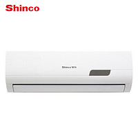 Shinco  新科 KFRd-35GW/H3 大1.5匹  挂机空调