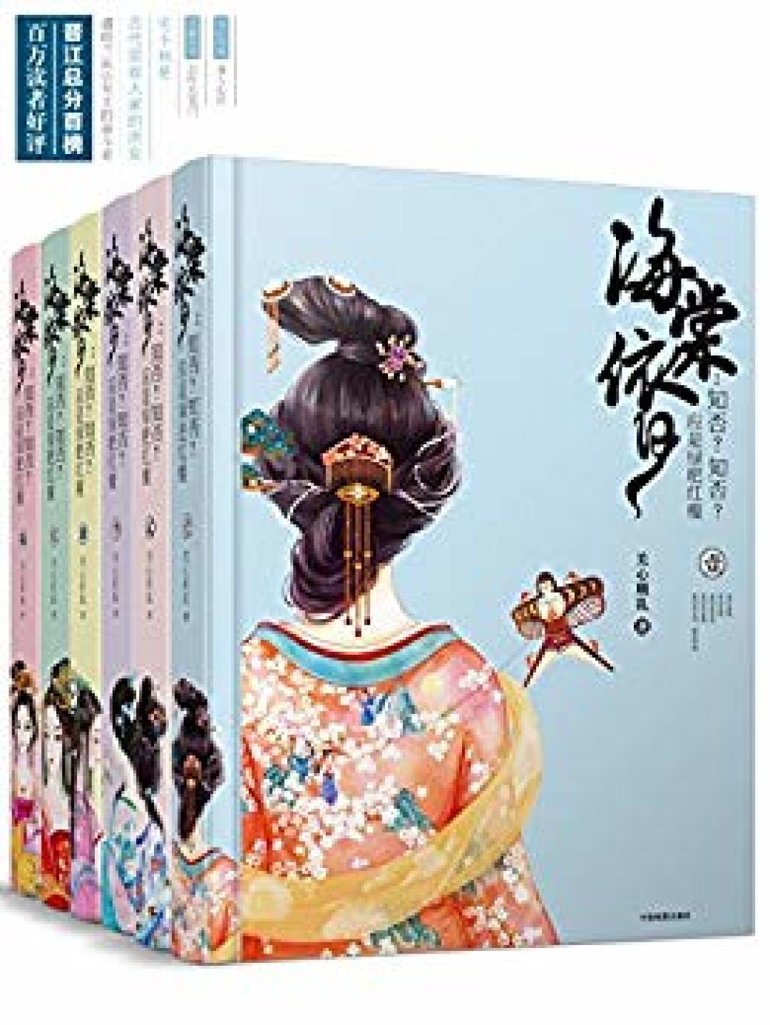 “正午阳光”出品必是精品，重翻小说再追一次，双11书单推荐