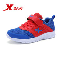 XTEP 特步 683315119949 男童拼色跑鞋