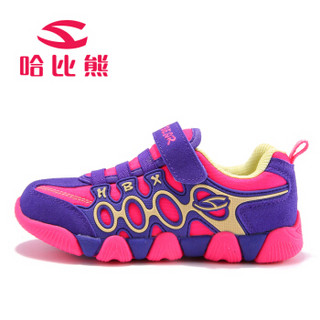 哈比熊 A597 儿童运动鞋 (32、紫/桃红)