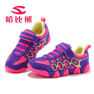 哈比熊 A597 儿童运动鞋 (35、紫/桃红)