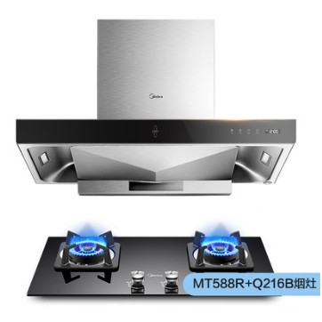 双11预售：Midea 美的 MT588R+Q216B 烟灶套餐