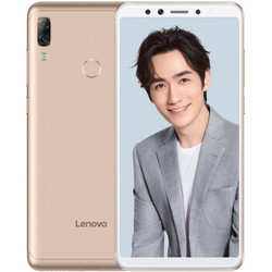 联想 Lenovo K5 Pro 6GB 64GB 全网通4G手机 双卡双待 典雅金