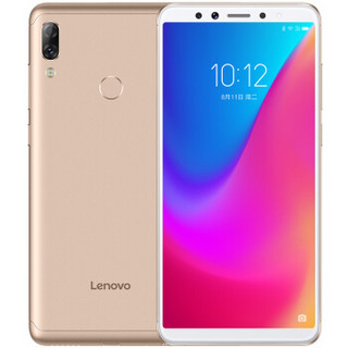 Lenovo 联想 K5 Pro 4G手机 4GB+64GB 典雅金